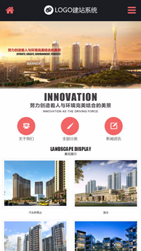 楼盘类网站建设手机站缩略图