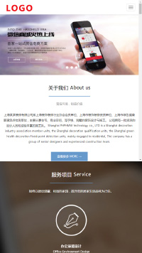 点击预览网站