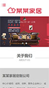 点击预览网站