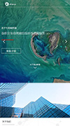 点击预览网站