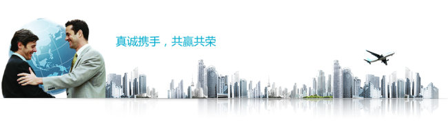 徐州做网站设计：banner的设计